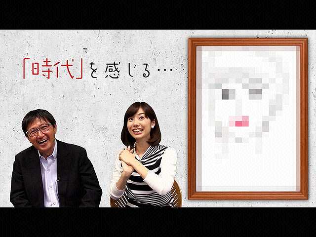 #6 「ショートカットの女性」