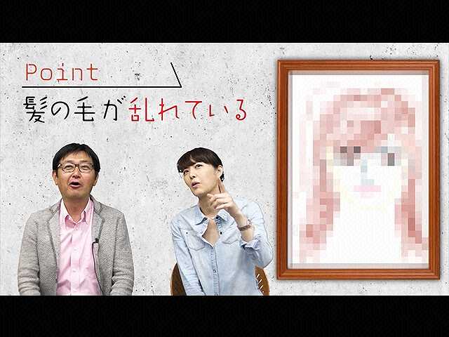 #7 「みだれ髪の訳」