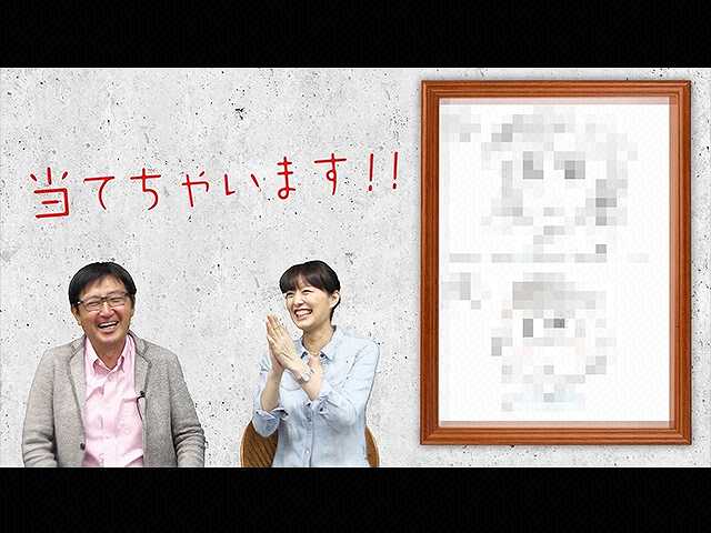 #8 「1枚に2つ」