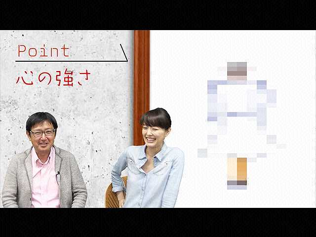 #9 「心の強さ」