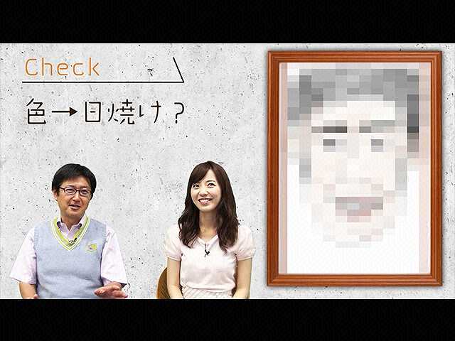 #10 「ひとりしかいない」