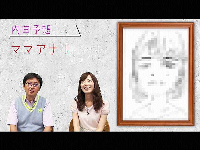 #12 「パリの街角で1ユーロ」