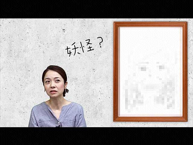 #13 「雑な人」