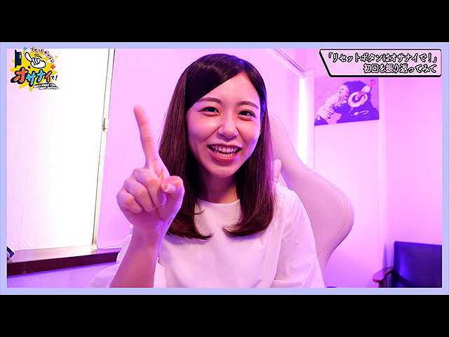 第1回 ゲーム配信番組始めました!