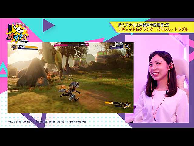 第2回 前回の反省を踏まえて…ゲームしながら女子トー…