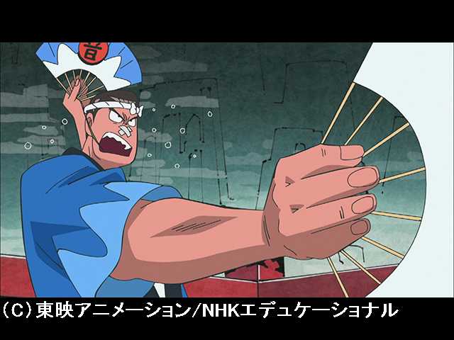 #16 果てしなきヘルツの麺修行