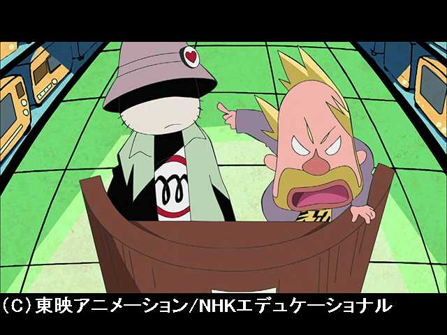 #19 ハローはすてきな言葉
