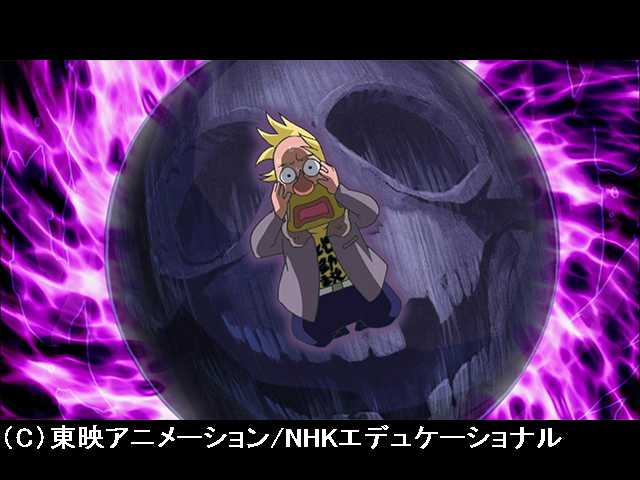 #20 電車に乗って宇宙旅行