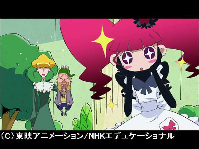 #30 マリカのお手伝い