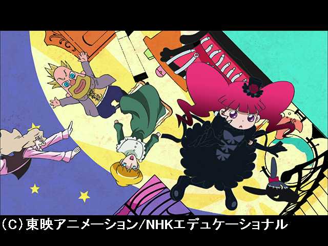 #37 月は落ちている!?