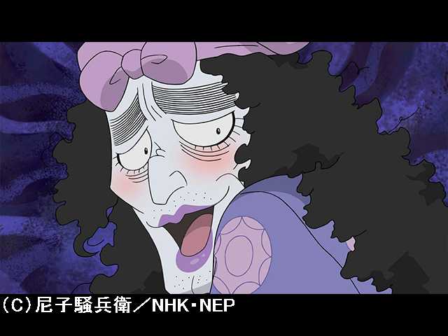 #7 鯨捕り