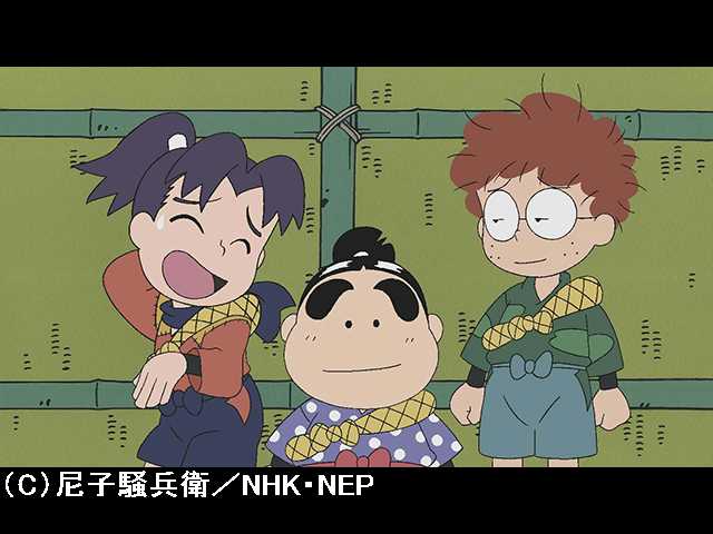 #9 軽業師になる