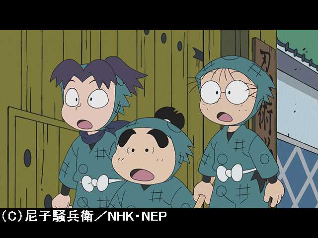 #11 忠実な家来
