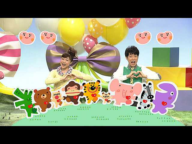 おかあさんといっしょ ブンバ・ボーン！ ～たいそうと あそびうたで 元気もりもり！～ フジテレビの人気ドラマ