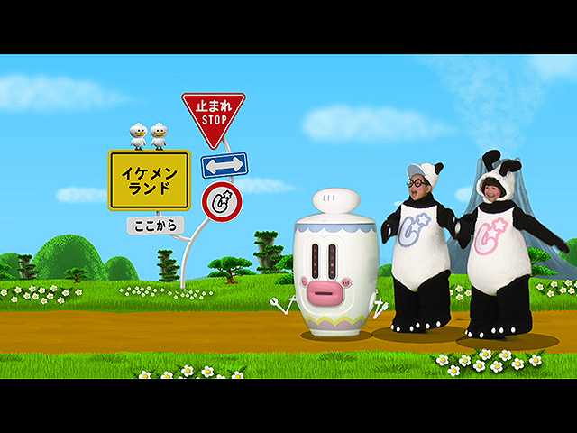 #2 2018/10/20放送 じゃじゃじゃじゃ~ン!