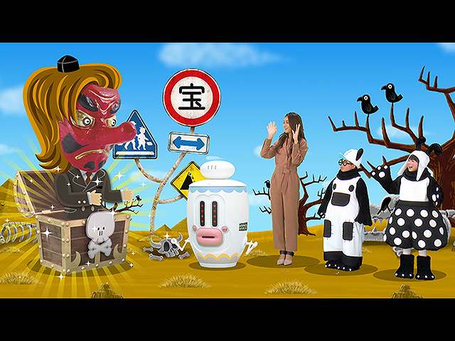 #58 2019/12/1放送 じゃじゃじゃじゃ~ン!