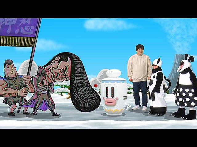 #67 2020/2/9放送 じゃじゃじゃじゃ~ン!