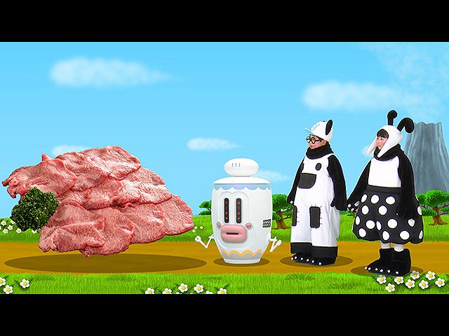 #68 2020/2/16放送 じゃじゃじゃじゃ~ン!