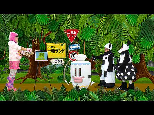 【無料】#59 2019/12/8放送 じゃじゃじゃじゃ~ン!