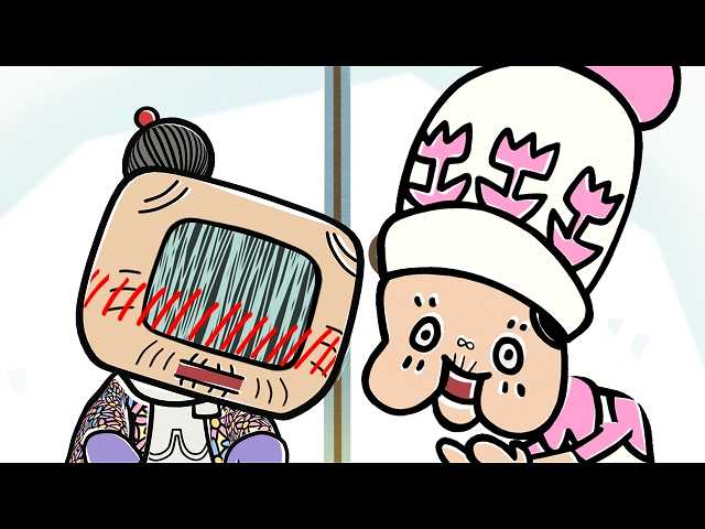 第3話 わしもの恋人