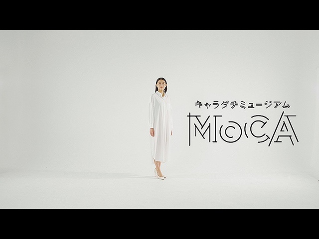 #3 2020/10/18放送 キャラダチミュージアム~MoCA~