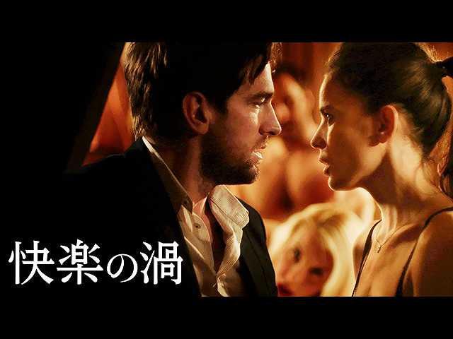 (字幕版)