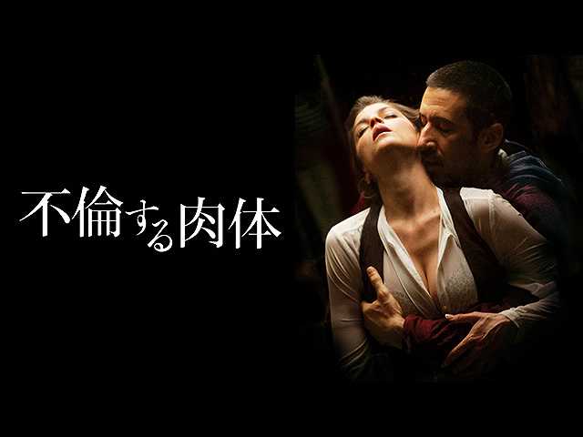 (字幕版)