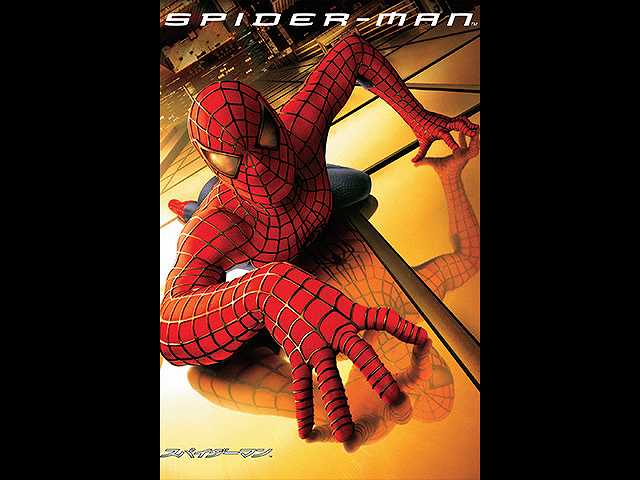 (字幕版)スパイダーマンTM