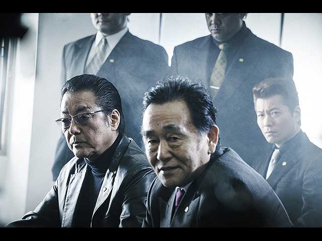 制覇
