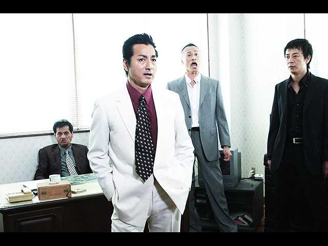制覇3