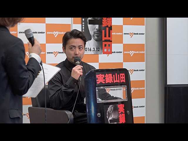 #3 何者