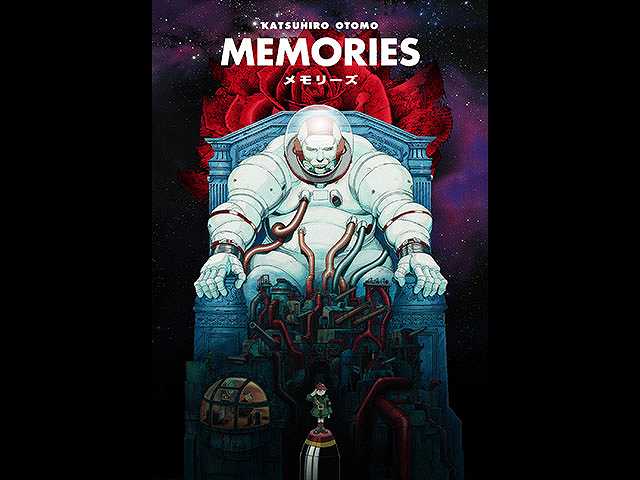 MEMORIES