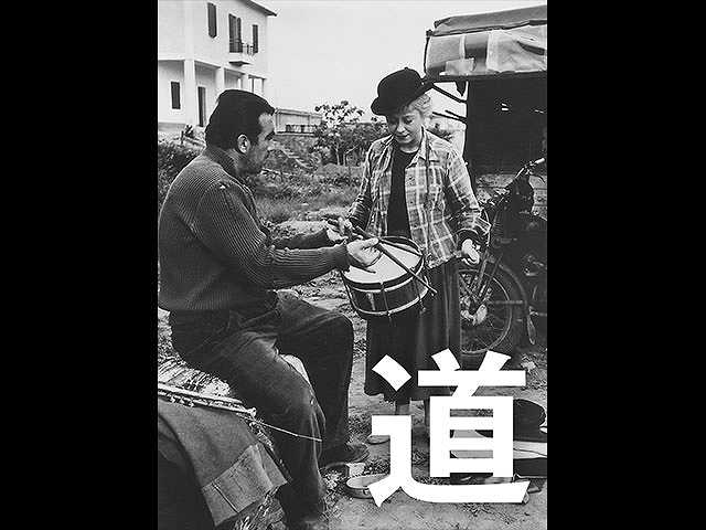 (字幕版)道