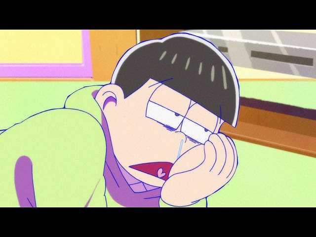 第五松 テコ入れ