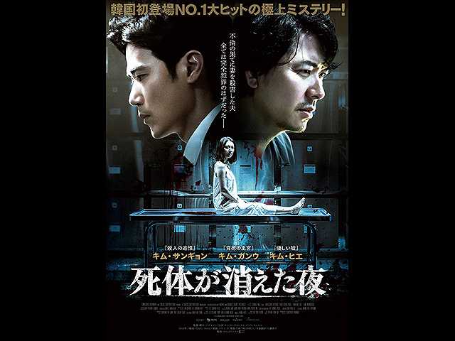 (字幕版)