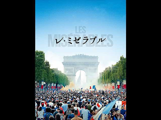 (字幕版)
