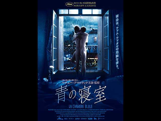 (字幕版)