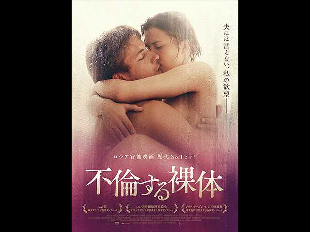(字幕版)