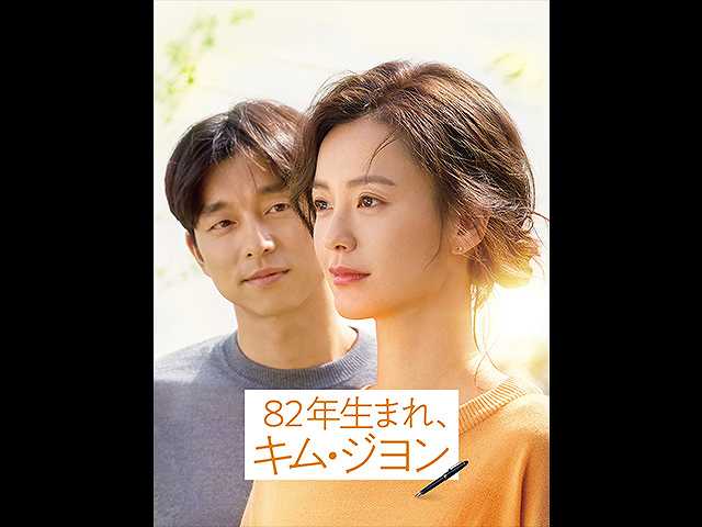 (字幕版)