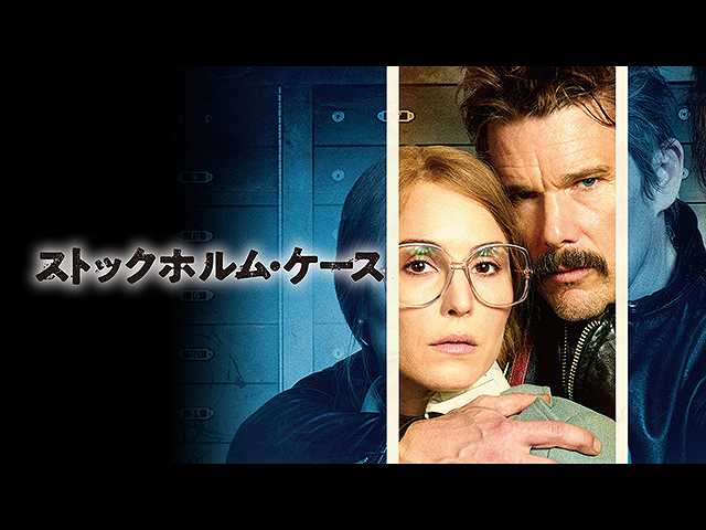 (字幕版)