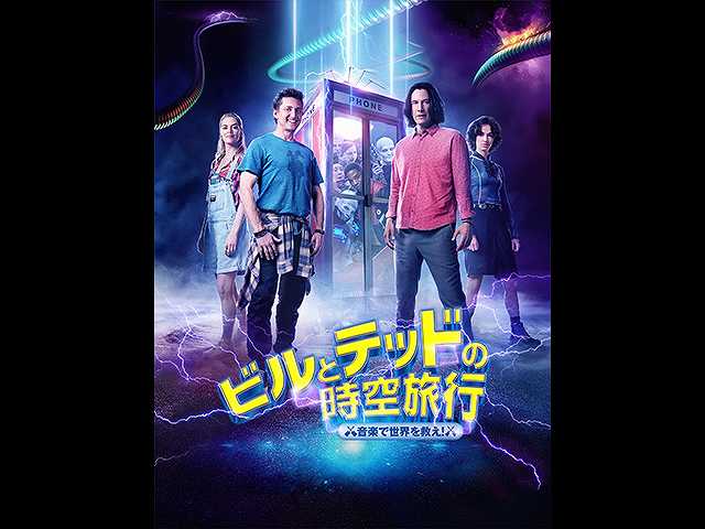 (字幕版)