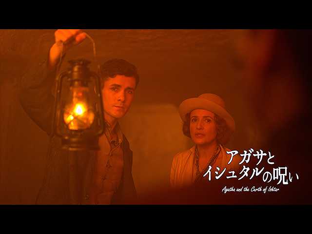 (字幕版)