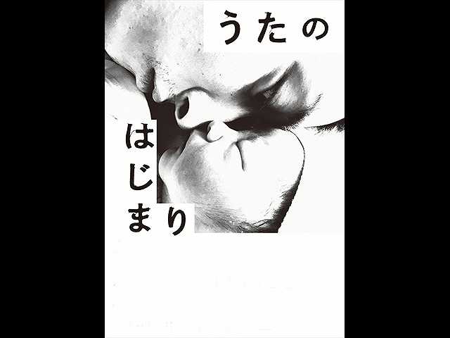 (字幕版)
