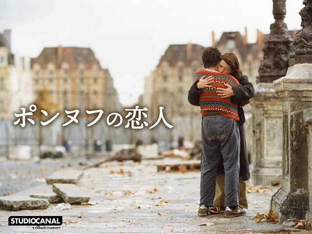 (字幕版)