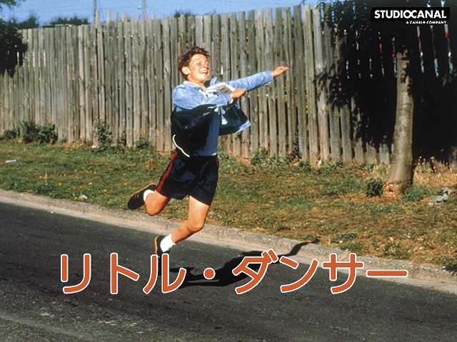 (字幕版)