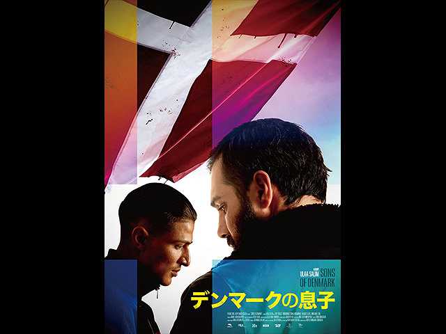 (字幕版)