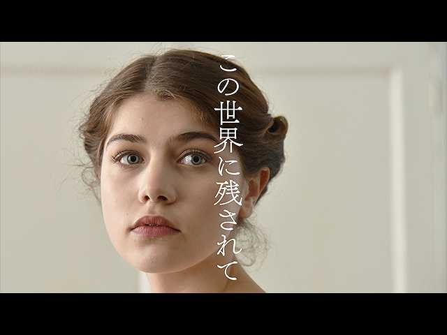 (字幕版)