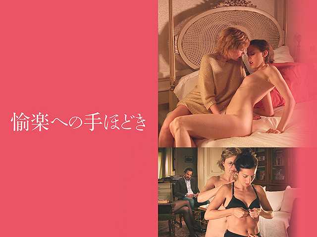 (字幕版)