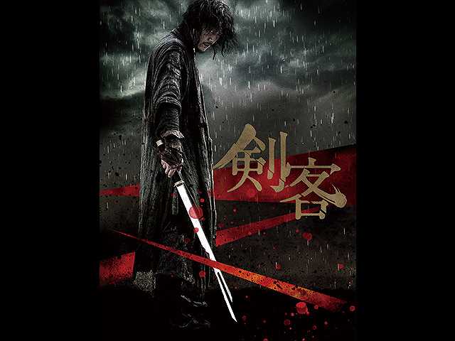 (字幕版)