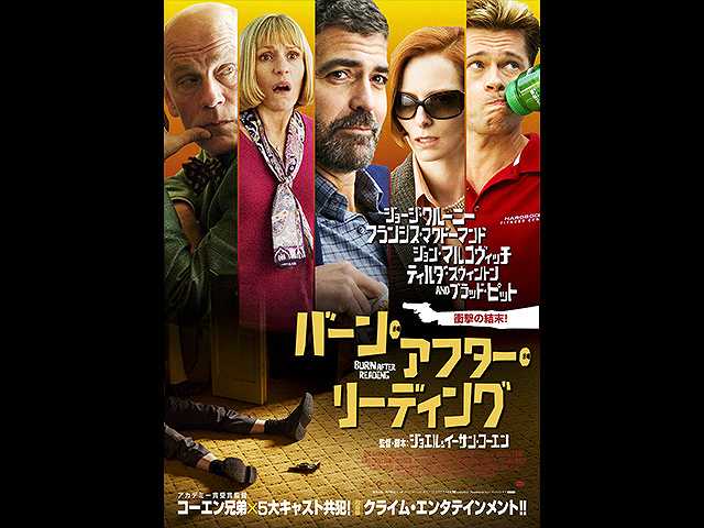 (字幕版)